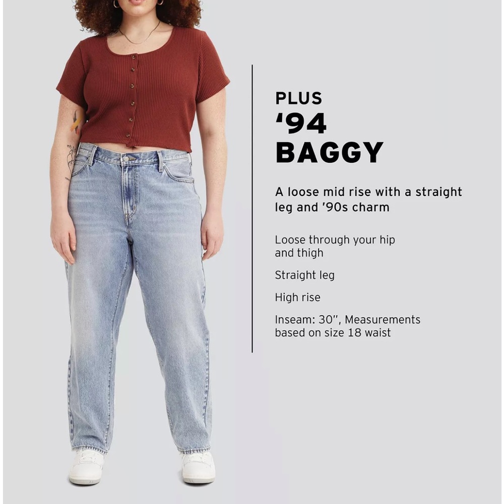 BNWT Levi’s “94 Baggy Light Touch